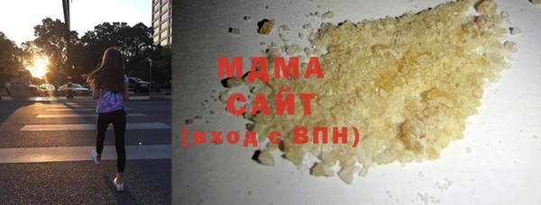 Альфа ПВП Надым