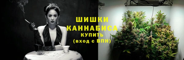 ALPHA PVP Абинск
