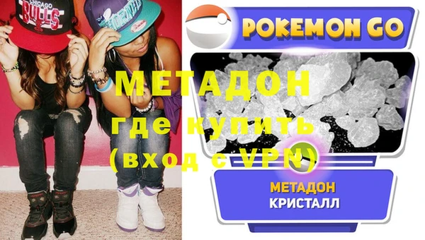 прущая мука Абдулино