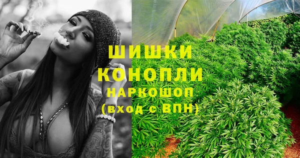 ALPHA PVP Абинск