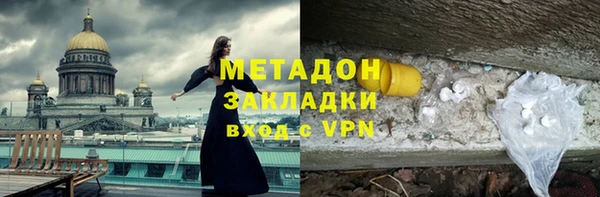 прущая мука Абдулино