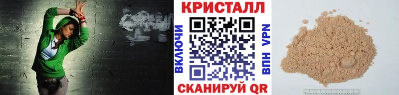 Первитин винт  Ангарск 